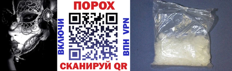 Amphetamine 97%  Ступино 
