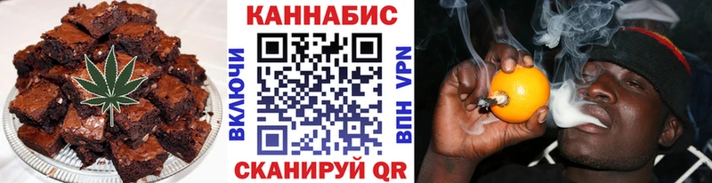 где купить наркотик  Ступино  Canna-Cookies конопля 