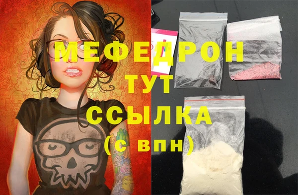 spice Арсеньев