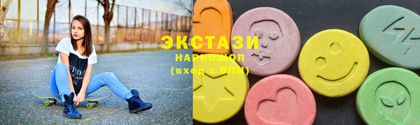 спайс Аркадак