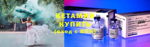 дмт Новокубанск