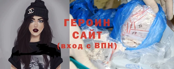 spice Арсеньев
