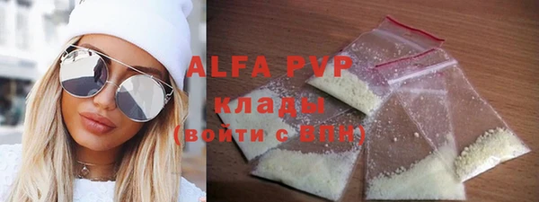 spice Арсеньев