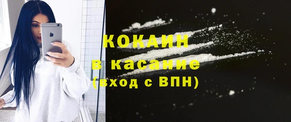 спайс Аркадак