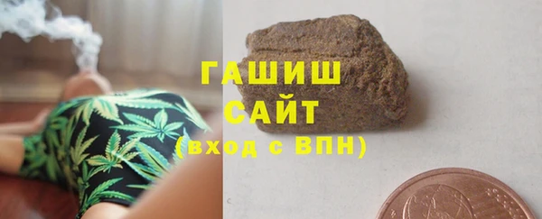 дмт Новокубанск