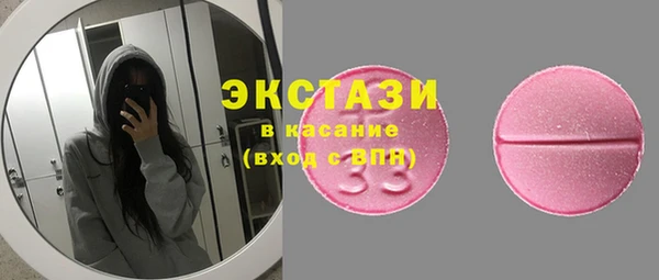 спайс Аркадак