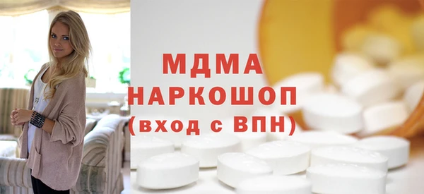 spice Арсеньев