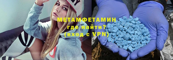 спайс Аркадак