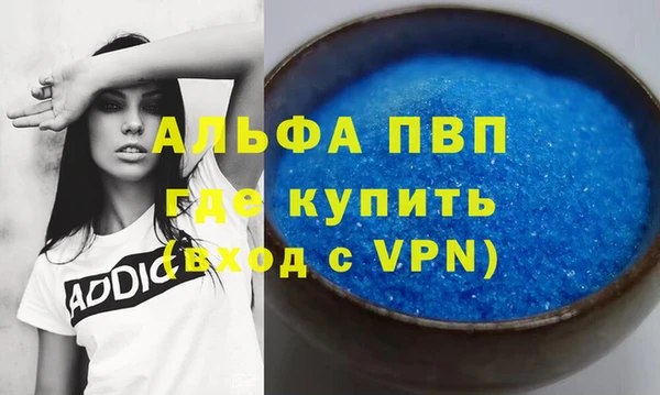 spice Арсеньев