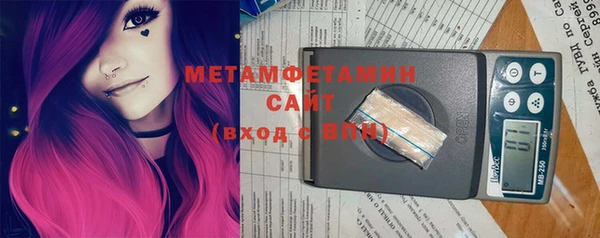 спайс Аркадак