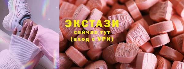 spice Арсеньев