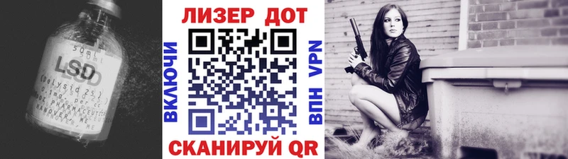 omg рабочий сайт  где купить наркоту  Ступино  ЛСД экстази кислота 
