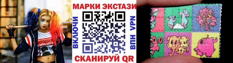 kraken как зайти  Ступино  Наркотические марки 1500мкг 